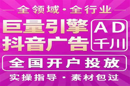 某某sem公司专案分享：如何运用SEM策略提升汽车品牌知名度